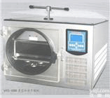 HG19-VFD-1000  <em>真空</em>冷冻<em>干燥机</em> 台式<em>真空</em>冷冻干燥仪 <em>真空</em>冻干机