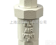 <em>日本</em><em>TLV</em>  VA排<em>气阀</em>,VS1A排<em>气阀</em>,VAS排<em>气阀</em>