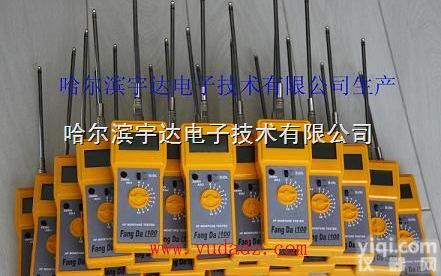 FD-C型  <em>水分</em><em>测量仪</em>|化工原料<em>水分</em>测定仪|手持<em>水分</em><em>测量仪</em>|化工测水仪|粉体<em>水分</em>仪...