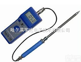 便携式红外木粉锯末水份测定仪（<em>水分</em>仪测水仪<em>水分</em>测量仪<em>水分</em>计光泽<em>度仪</em>）