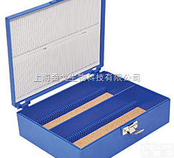 2197  Tall <em>Slide</em> Box高大的<em>幻灯片</em>盒