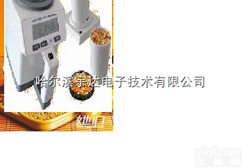 杯式谷物<em>水分</em><em>测定仪</em>||亚麻籽<em>水分</em>仪<em>测定仪</em>||快速<em>水分</em>仪