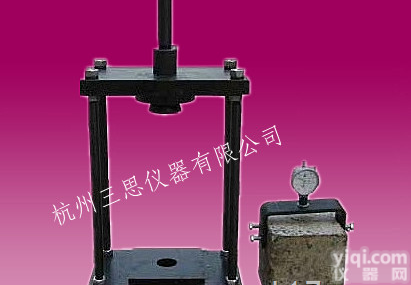 WG-1钢筋<em>混凝土</em>握裹力<em>试验仪</em>参数，Z新<em>混凝土</em>抗拔仪