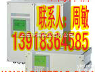 西门子ULTRAMAT 23红外连续在线烟气分析仪