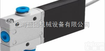 MPYE-5-1/8-HF-01  德国原装FESTO<em>比例阀</em>，<em>费斯托</em>比例<em>减压阀</em>