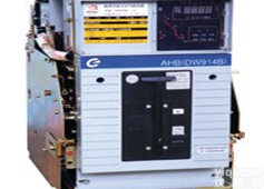 DW914<em>系列</em>  DW914-<em>630</em>船用断路器