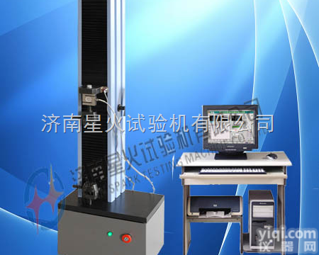 XHLD-W5KN<em>铝绞线</em>抗拉强度检测仪  <em>铝绞线</em>拉力试验机，<em>铝绞线</em>拉伸检测<em>设备</em>，<em>铝绞线</em>拉力检测<em>设备</em>，<em>铝绞线</em>抗拉强...