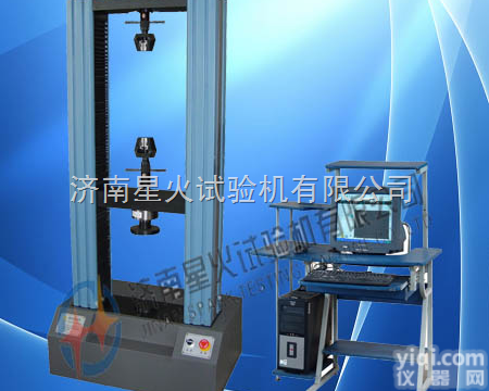 WDW-50复合<em>电缆</em>拉伸<em>试验机</em>  复合<em>电缆</em>拉力<em>试验机</em>价格，复合<em>电缆</em>抗拉强度<em>试验机</em>，复合<em>电缆</em>抗拉强度检测设...