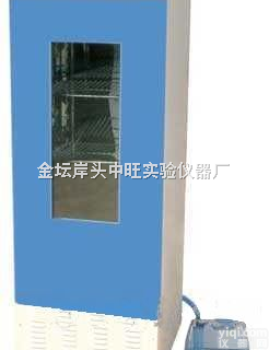 150HL  <em>数显</em><em>恒温</em>恒湿<em>培养箱</em>价格，<em>数显</em><em>恒温</em>恒湿<em>培养箱</em>生产厂家