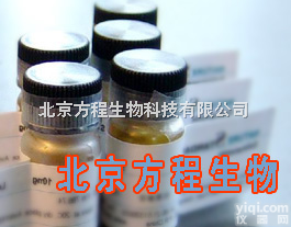 <em>甘草酸</em>单铵盐<em>价格</em> 53956-04-0<em>价格</em>