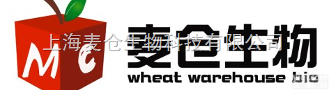 <em>双氯芬酸</em>钠（<em>Diclofenac</em> Sodium）