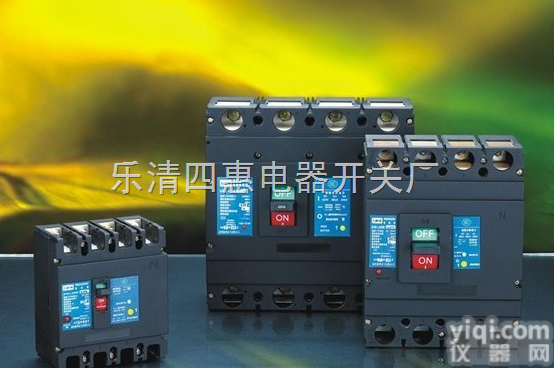CM1-160M/3300  <em>塑壳</em>断路器（<em>空气开关</em>）