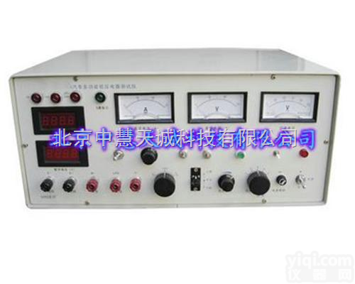 高精度<em>汽车喇叭</em><em>测试仪</em>