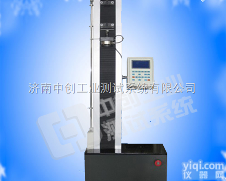 5KN防汛<em>沙袋</em>拉力测试仪、消防<em>沙袋</em>抗撕裂强度检测机、防火<em>沙袋</em>抗拉伸性能...