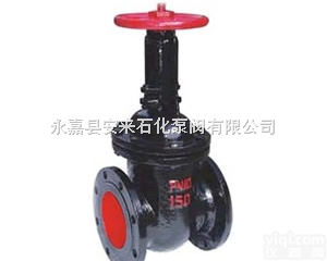 <em>Z41T</em>楔式<em>闸阀</em>