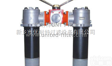 <em>双筒</em>直回式回油<em>过滤器</em>  【优耐特过滤】<em>双筒</em>直回式回油<em>过滤器</em>