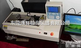 <em>载带剥离力试验机</em>