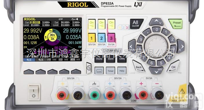 <em>DP832A</em>  北京普源<em>可编程</em><em>线性</em>直流电源