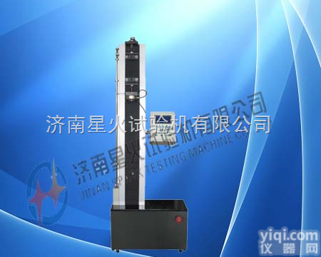 XHLD-5KN<em>胶带</em>粘合强度检测设备价格  三层布<em>胶带</em>拉力<em>试验</em>机，三层布<em>胶带</em>拉伸<em>试验</em>机，三层布<em>胶带</em>粘合强度<em>试验</em>机，...