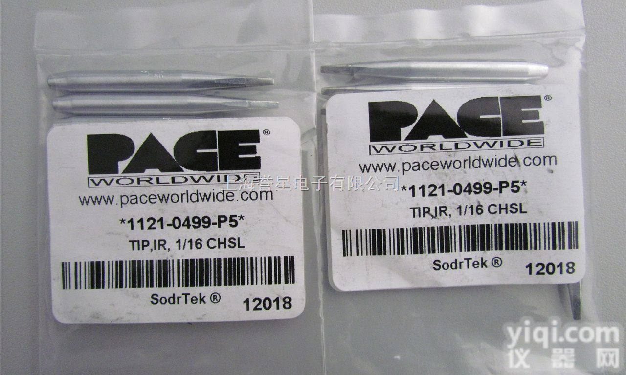 1121-0499-P5 PACE <em>美国</em><em>烙铁</em>头 <em>美国</em>PACE吸锡头  PACE <em>烙铁</em>头 1121-0499-P5 吸锡头 <em>美国</em>PACE<em>烙铁</em>头