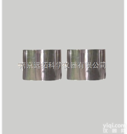 特殊<em>非标</em><em>液氮</em><em>容器</em>:实验室专用<em>容器</em>2