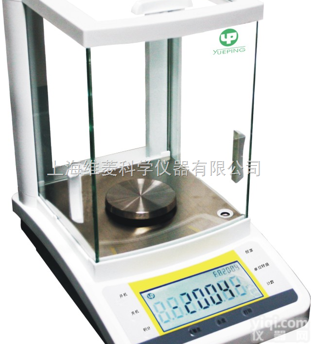 <em>JA1003B</em>  <em>电子天平</em>
