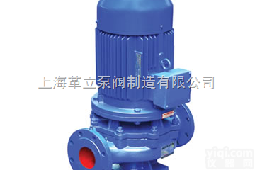 ISG100-125  立式单级单吸<em>离心泵</em>-<em>管道</em><em>增压泵</em>价格