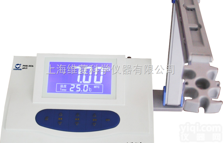 <em>PHS-3CU  酸度计</em>