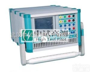 微机继电保护<em>测试系统</em>（3相<em>单片机</em>型）