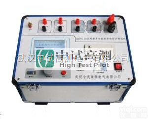 ZSFA-III<em>互感器</em>多功能<em>全自动</em>综合<em>测试仪</em>