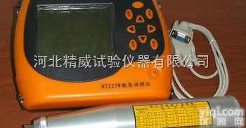 HT225W型全自动数字<em>回弹仪</em> 混凝土全自动<em>数显</em><em>回弹仪</em>