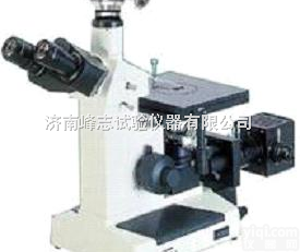 4XC  4XC<em>显微镜</em>，4XC<em>倒置</em><em>金相</em><em>显微镜</em>，<em>倒置</em><em>金相</em><em>显微镜</em>4XC