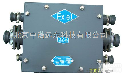 <em>矿用</em>增安型低压电缆<em>接线盒</em>|<em>矿用</em><em>本安</em>型<em>接线盒</em>（10通）现货供应