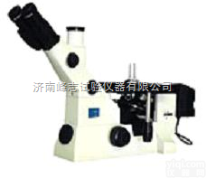 <em>MR5000</em>  <em>MR5000</em><em>倒置</em><em>金相</em>显微镜