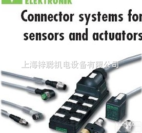 德国MURR<em>穆尔</em>10556<em>连接器</em>
