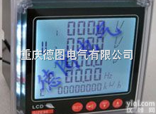 DTU4PE-9P4 DTU4PE-9P4C  <em>经济型</em>液晶<em>多功能</em>电力<em>仪表</em>重庆/包头/青岛/烟台