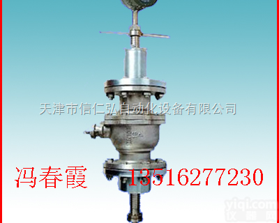 LUGB  插入式测蒸汽涡街流量计