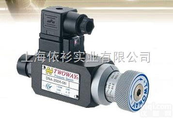 <em>DNA</em>-<em>360</em>K-06i压力<em>继电器</em>  台肯TWOWAY压力<em>继电器</em>