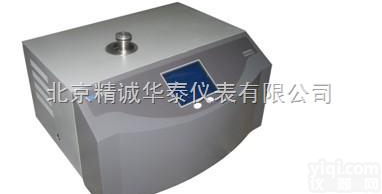 YN1SFJ271  电厂专用氦<em>质谱</em><em>检漏仪</em>/专用氦<em>质谱</em><em>检漏仪</em>价格/专用氦<em>质谱</em><em>检漏仪</em>厂家