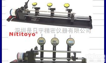 NTY-125-002  <em>同心度</em><em>测试仪</em>厂家直销/<em>同心度</em>测量仪价格<em>报价</em>