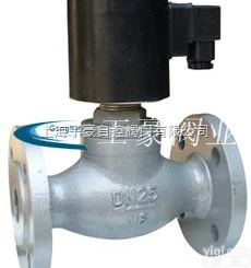 工豪<em>阀门</em> ZBSF-3Y <em>DN65</em>电磁阀 不锈钢电磁阀