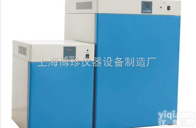 DHP-9162<em>电热</em>恒温培养箱<em>保温箱</em>