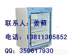 <em>菌种</em>保存箱，<em>菌种</em>保存箱<em>价格</em>