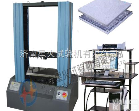 50KN<em>铝塑板</em>抗压强度检测设备操作规程  <em>铝塑板</em>压力试验机，<em>铝塑板</em>抗压强度试验机，<em>铝塑板</em>耐压强度试验机，<em>铝塑板</em>压...