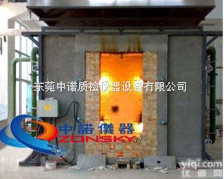 ZY6236A  高性能建筑<em>构件</em><em>耐火</em>试验<em>垂直</em>炉试验标准