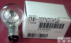<em>北京大学</em>奥林巴斯和<em>尼康</em>显微镜专用220V20W灯泡（现货）