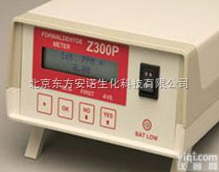 Z-<em>300</em>XP泵吸式<em>甲醛监测仪</em> 美国ESC