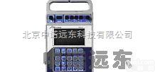 T631  电缆故障<em>定位仪</em> <em>现货供应</em>