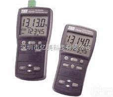 TES1313  供应台湾泰仕TES-1313数字<em>温度表</em>Z新<em>价格</em>