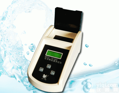 化学耗氧量测定仪GDYS-101SQ3、COD测定仪、<em>量程</em>1：0-100 mg/ L、  <em>量程</em>2：50-1000 mg/ L、<em>量程</em>3：500-3000 mg/ ...